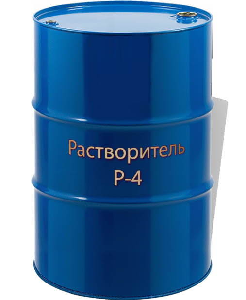 Растворитель Р 4 купить в Перми по низкой цене | ProSolvent